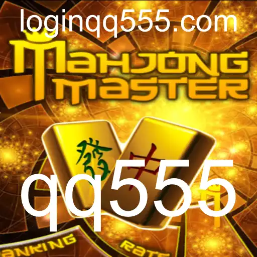 MahJongMaster: Um Guia Completo com Regras e Introdução